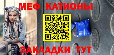 кокаин колумбия Кандалакша