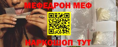 хмурый Канаш