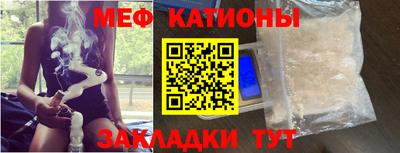 кристаллы Камышлов