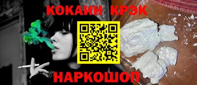 хмурый Канаш
