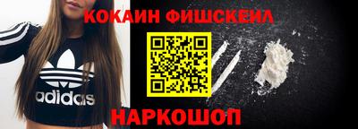 кристаллы Камышлов