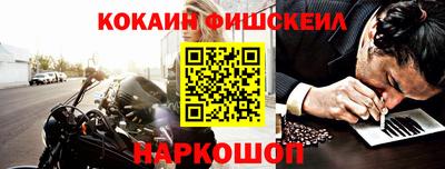 хмурый Канаш
