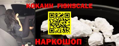 кристаллы Камышлов