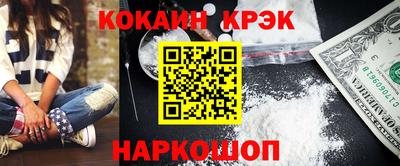 хмурый Канаш