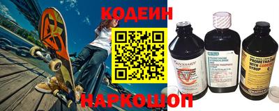 кристаллы Камышлов