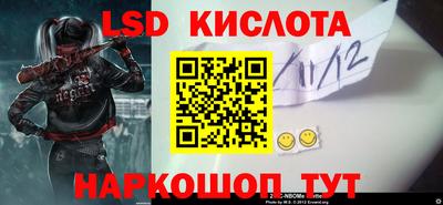 кокаин колумбия Кандалакша