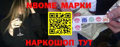 хмурый Канаш