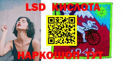 кокаин колумбия Кандалакша