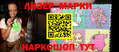 кокаин колумбия Кандалакша