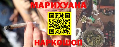 кристаллы Камышлов