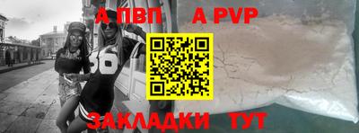 кокаин колумбия Кандалакша