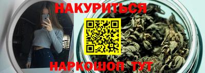 кристаллы Камышлов