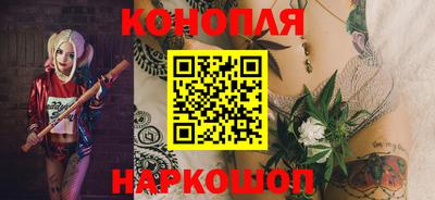 кристаллы Камышлов