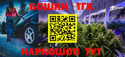 кристаллы Камышлов