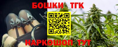 хмурый Канаш