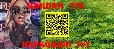 кристаллы Камышлов
