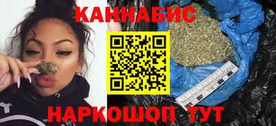 кристаллы Камышлов