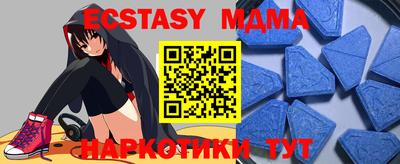 хмурый Канаш