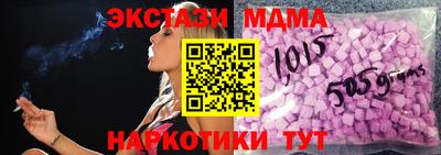 кокаин колумбия Кандалакша