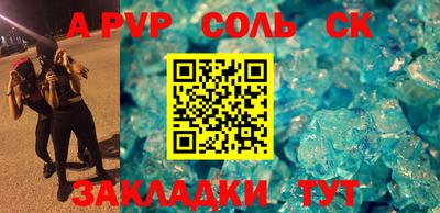 кокаин колумбия Кандалакша