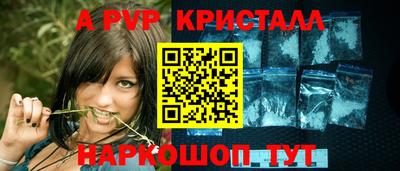 хмурый Канаш