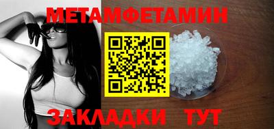 кокаин колумбия Кандалакша