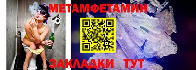 кокаин колумбия Кандалакша