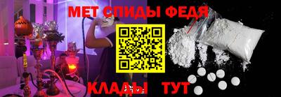 хмурый Канаш