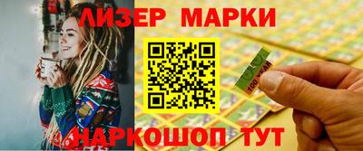 кристаллы Камышлов