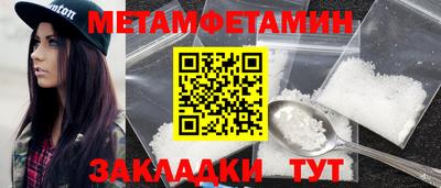 хмурый Канаш