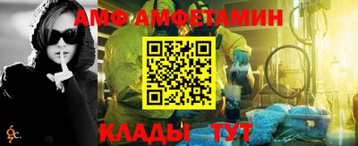 хмурый Канаш