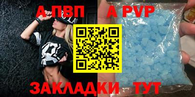 кокаин колумбия Кандалакша