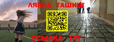 кристаллы Камышлов