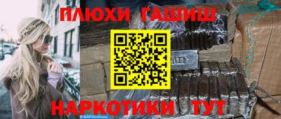 кокаин колумбия Кандалакша