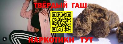 хмурый Канаш