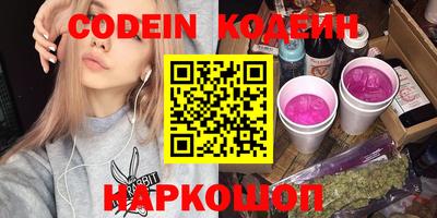 кристаллы Камышлов