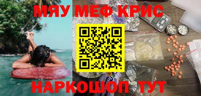 кокаин колумбия Кандалакша