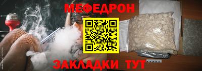 хмурый Канаш