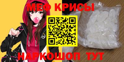 кокаин колумбия Кандалакша