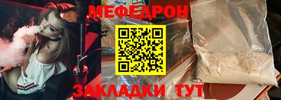 хмурый Канаш