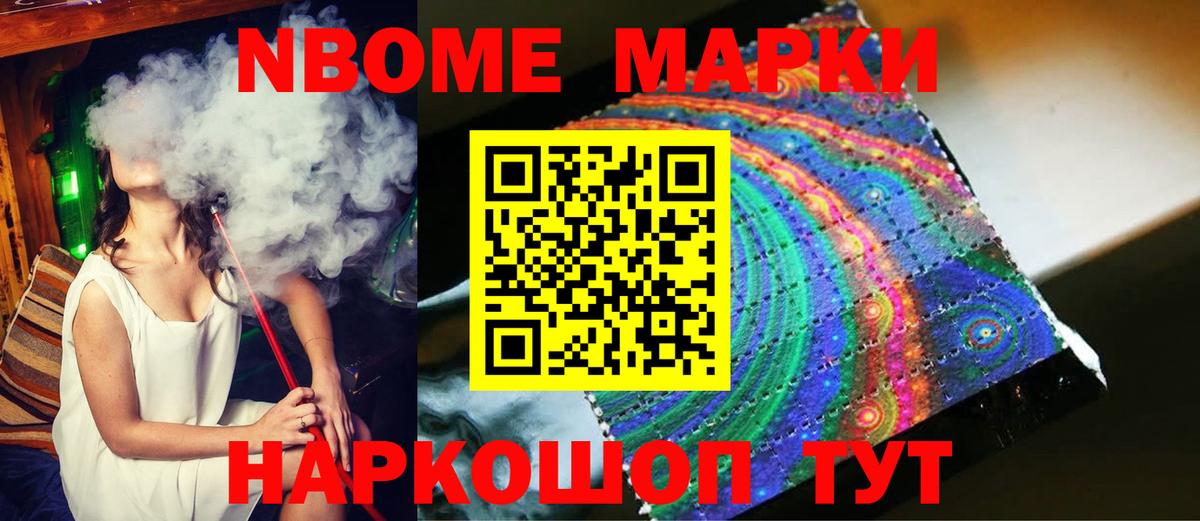 LSD-25 экстази  Вход с VPN  ЛСД экстази кислота  Красный Сулин  mega сайт  Лсд 25 экстази ecstasy 